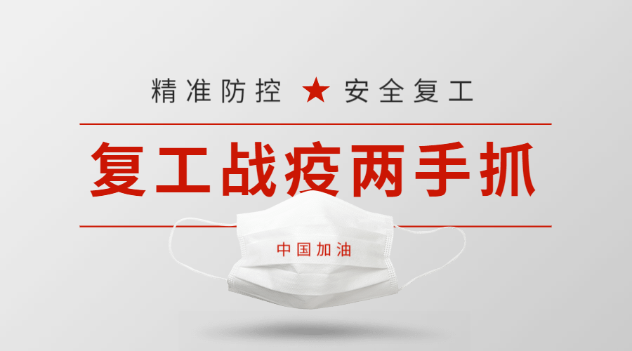 �嶨��Ƶ���-20200221-112039.png